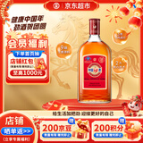 劲牌 中国劲酒 35度 680ml 单瓶装 养生酒 自饮 宴请 年货