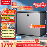 澳柯玛（AUCMA）智慧眼系列230升单温风冷无霜小冷柜 家用冰箱卧式冷藏柜冷冻柜一级能效 BC/BD-230WSD 以旧换新