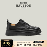 皓顿（HAUT TON）新品男鞋复古百搭工装鞋男士头层牛皮休闲皮鞋英伦风低帮板鞋 黑色 38 适合运动鞋39码