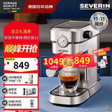 SEVERIN施威朗德国百年品牌 半自动咖啡机可视压力表家用咖啡机手动咖啡机意式咖啡蒸汽奶泡一体拉花 KA5995+磨豆机+咖啡师7件套