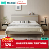 林氏家居床双人床1.5米高箱储物床现代简约榻榻米床收纳单人床家具JH4A 实木排骨架|灰床+床垫 1800mm*2000mm