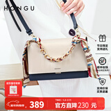 红谷包包女包牛皮单肩包女士包丝巾装饰链条手提包小包新年礼物 米白