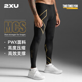 2XU Light Speed系列健身裤男 MCS梯度压缩裤专业训练高弹速干紧身裤 黑/金反光 L