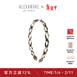 亚历山大（ALEXANDRE DE PARIS）发箍浪漫镂空头箍简约百搭发饰女1573G头饰琥珀色新年礼物