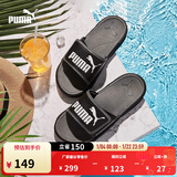 彪马（PUMA）黑白透气魔术贴拖鞋男女家居外穿休闲凉鞋ROYALCAT372280 黑色-石灰色-白-01 38