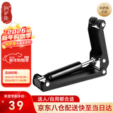 阿萨斯钢琴盖缓降器外置缓冲器钢琴保护手指防夹手缓慢下升降钢琴配件