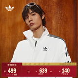 adidas情侣款复古风梭织立领夹克外套男女秋季阿迪达斯官方三叶草 亮白   L