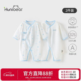欢喜小熊新生儿连体哈衣宝宝夏季纯棉护肚爬服0-6个月刚出生夏天婴儿衣服