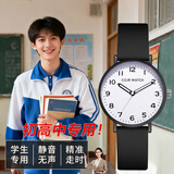 COJR手表男款初高中学生初中男生中考高考考试专用静音防水夜光石英表