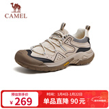 骆驼（CAMEL）踏山男士户外登山复古网面休闲低帮徒步鞋 G14S342046 杏色 42