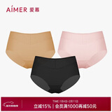 爱慕【3件包】KiKi裤轻薄净痕爽滑锦纶触感女士中腰三角裤