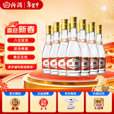 汾酒【官方正品】53度玻汾 清香型白酒 黄盖红盖杏花村纯粮酿造白酒 53度 475mL 12瓶 黄盖玻汾原箱