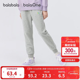 巴拉巴拉童装儿童裤子女童长裤2025秋季大童束脚卫裤时尚舒适209325108002