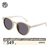 木九十太阳镜许红豆同款墨镜复古圆框墨镜女款茶色板材偏光镜MJ101SG703 WHC3奶白色【偏光】