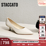 思加图【明星同款】2026新款Melody高跟鞋法式细跟CK单鞋EGK05AQ6 米白-牛皮（跟高4CM） 38