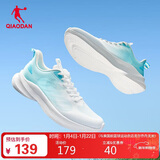 乔丹运动鞋男鞋轻速LITE超轻春夏季透气网面跑鞋