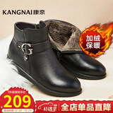 康奈女鞋子 冬季女士牛皮靴子女新款加绒保暖单靴休闲马丁靴短靴大码 黑色 36