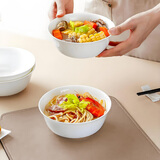 斯凯绨（Sky Top）陶瓷面碗骨瓷汤碗米饭碗家用餐具纯白6英寸4件套装