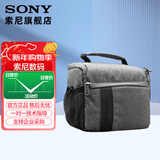 索尼（SONY）索尼微单相机 摄像机适用 2（京仓） D2相机包