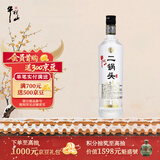 牛栏山二锅头 特8 特牛 清香型 纯粮固态 白酒 45度 700ml*1瓶 单瓶装