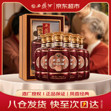 西凤酒 年份封藏 52度 500ml*6瓶 整箱装 凤香型白酒 送礼礼品