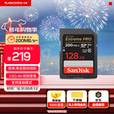 闪迪（SanDisk）128GB SD内存卡 4K V30 U3 C10 相机存储卡 读速200MB/s 写速90MB/s 微单/单反相机内存卡