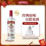 斯米诺700ml 红牌伏特加 蒸馏酒 鸡尾酒mojito莫吉托洋酒 700ml调酒基酒