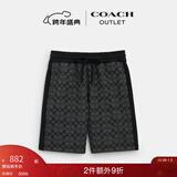 蔻驰（COACH）【新年礼物】奥莱男士男装经典标志短裤 木炭灰色 经典标识 L