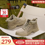 骆驼（CAMEL）高帮情侣同款工装鞋潮流皮靴户外登山马丁靴 GE12235362 深沙 42