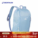 迪卡侬儿童小书包双肩包男女童旅行休闲背包运动包薄荷蓝7升 4536956