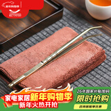 MULTIPOTENT茶具配件铜茶夹功夫茶镊子茶杯夹茶道配件两用铜夹