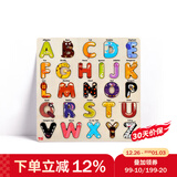 TOI配对拼图儿童形状配对认知板婴幼儿木制玩具1-2-3岁儿童生日礼物 字母板+语言认知