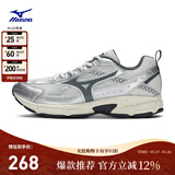 美津浓（MIZUNO）男女复古跑步运动鞋 星速系列老爹鞋 缓震透气 SPEED 36.5码