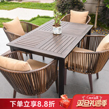 御藤美家（ROYAL RATTAN）户外桌椅别墅庭院花园桌椅休闲露台藤椅塑木桌组合室外编藤桌椅 4椅+120cm咖啡长桌