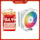 九州风神（DEEPCOOL）玄冰400V5ARGB白色CPU电脑散热器附带硅脂(白化4热管/幻彩ARGB/220W/AG400ARGB WH）