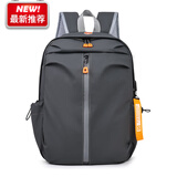 小米粒新款大容量背包双肩包男士商务电脑包防泼水旅行包大学生书包轻便 [耐磨防泼水皮膜面料]深灰色