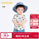 巴拉巴拉婴儿t恤宝宝上衣男女童短袖2025夏季舒适透气萌209225117201