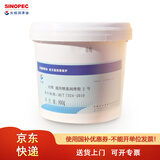 长城 尚博 通用锂基润滑脂 2号 800g/桶  京东仓发货