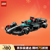 乐高（LEGO）积木拼装赛车系列77244 梅赛德斯F1赛车男孩儿童玩具生日圣诞礼物