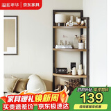 溢彩年华厨房置物架落地储物架零食收纳多层书架转角杂物架客厅三角架6365