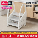 曼龙流星踩脚凳宝宝洗漱台阶凳儿童垫脚婴幼儿洗脸楼梯洗手台踩凳 灰