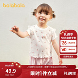 巴拉巴拉宝宝短袖t恤婴儿女童上衣2025夏装甜美精致洋气舒适209225117003