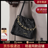 CinvaiKrose【万鹏同款】单肩包包女包2025新款斜挎水桶包生日新年礼物送女友 黑色【送女友老婆女生礼物走心】