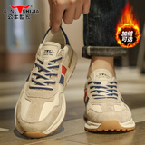 公牛世家男鞋运动鞋春秋季皮面百搭跑步鞋子男士休闲板鞋户外老爹鞋