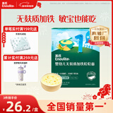 英氏婴幼儿无麸质加铁粒粒面180g 无小麦辅食面条小颗粒面 采销真验厂