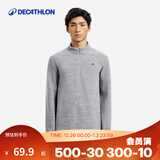 迪卡侬（DECATHLON）保暖户外抓绒衣外套男女运动宽松秋摇粒绒外套冲锋衣内胆 男款-半拉链-浅灰色 L