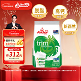 安佳（Anchor）高钙脱脂奶粉400g袋装 学生成人奶粉 新西兰进口奶源早餐冲饮烘焙