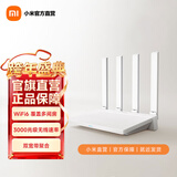 小米（MI）AX3000T路由器5G双频WIFI6 多宽带聚合 3000M无线速率 千兆5G家用路由 Xiaomi AX3000T