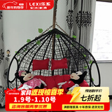 乐系（LEXI） 吊椅双人鸟巢秋千吊篮家用室内阳台吊兰户外吊床藤椅摇篮椅躺椅 双人黑色细藤特大号 静音款