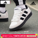 阿迪达斯（adidas）男女鞋 2025冬季新款运动鞋时尚潮流板鞋透气舒适小白鞋休闲鞋子 时尚小白鞋/透气 44.5